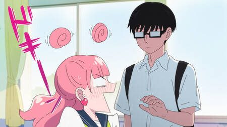 You And I Are Polar Opposites