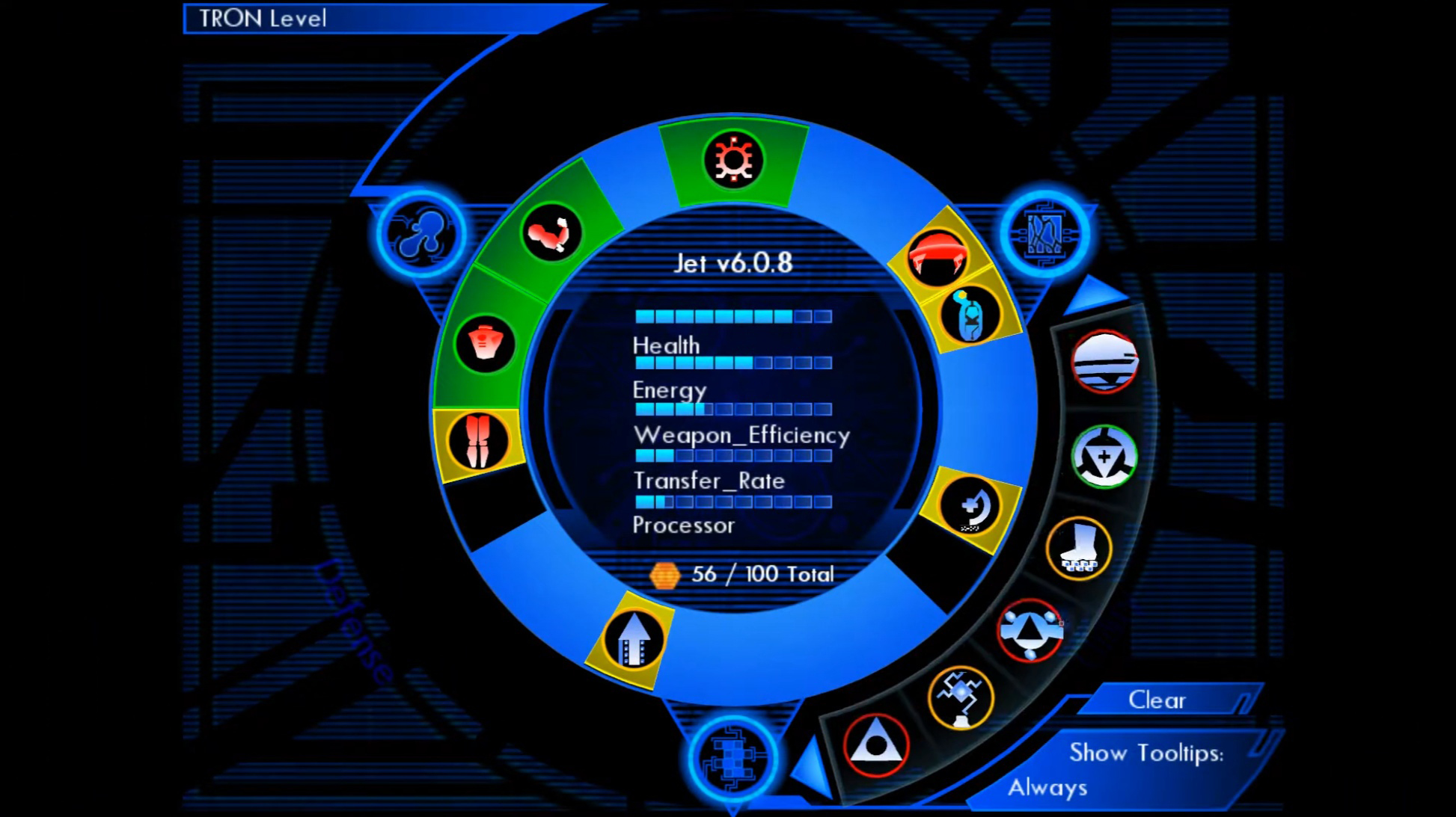 Tron 2 0 Recurso 5
