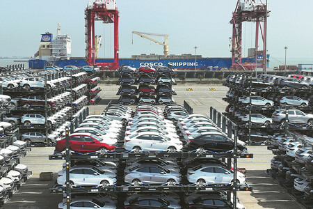 Coches Chinos