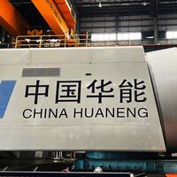 China tiene la mayor turbina eólica flotante del mundo, capaz de resistir tifones en alta mar y dar luz a 40.000 hogares