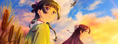 La temporada 3 de 'The Apothecary Diaries' desvela su primer tráiler. Maomao se adentra en una nueva etapa en la que todo ha cambiado en el anime 