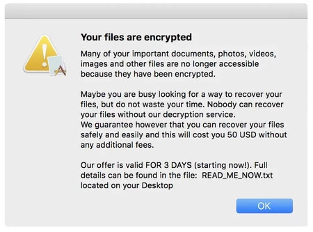ランサムウェア2