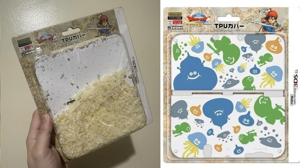 Funda de Dragon Quest para 3DS