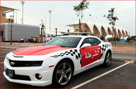 Chevrolet Camaro policial Abu Dhabi
