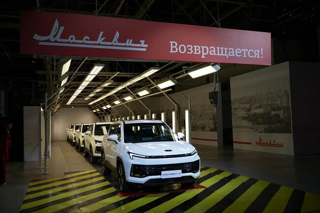 Moskvitch 3