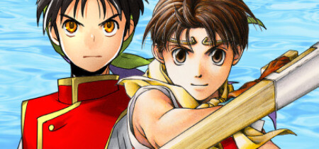 Imagen De Suikoden 1 Y 2 Remaster