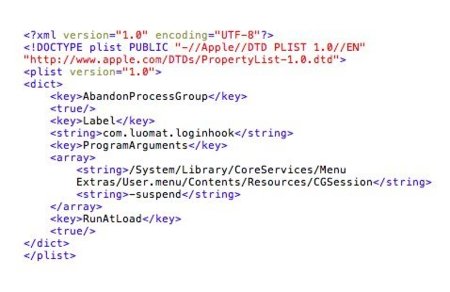 Haz que el arranque de OS X sea más rápido cargando el escritorio antes del login