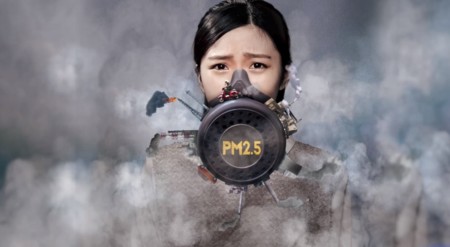 Hacia la consecución de un filtro efectivo para las PM2,5