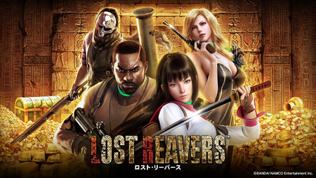 Lost Reavers, el juego de acción cooperativo y free-to-play de Wii U, cerrará sus servidores en mayo