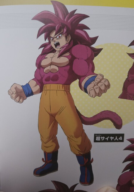 Revelado El Primer Diseno Del Super Saiyajin 4 En Dragon Ball Daima La Mejor Transformacion De Goku No Fue Hecha Por Akira Toriyama Pero Es Fuego Puro Compressed 1