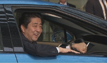 Presidente Japon Mirai