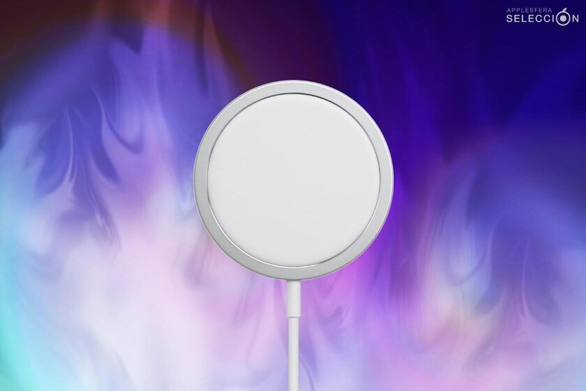 charge your iPhone quickly "wirelessly" GEARRICE