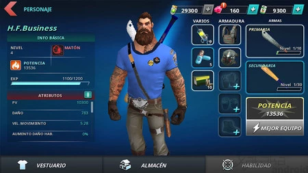 死んだライバル