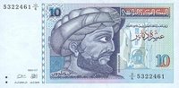 La moneda tunecina