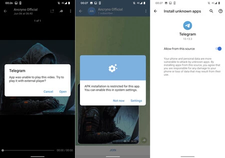 ESETのスクリーンショット