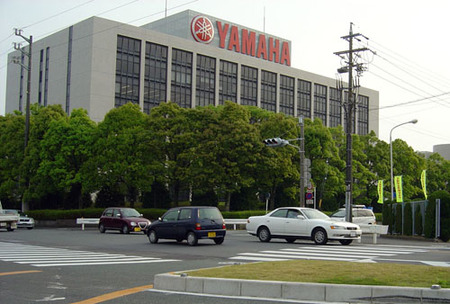 Yamaha anuncia un plan de dos años para reducir pérdidas