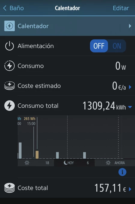 イブエネルギーアプリiPhone