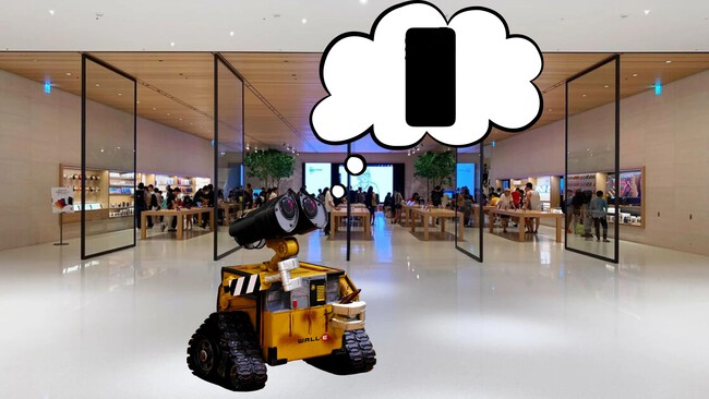 Wall-E imaginando la silueta de un iPhone 4