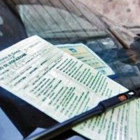 ¿Notificación certificada de Hacienda? Por qué no debes dejarlas sin recoger 