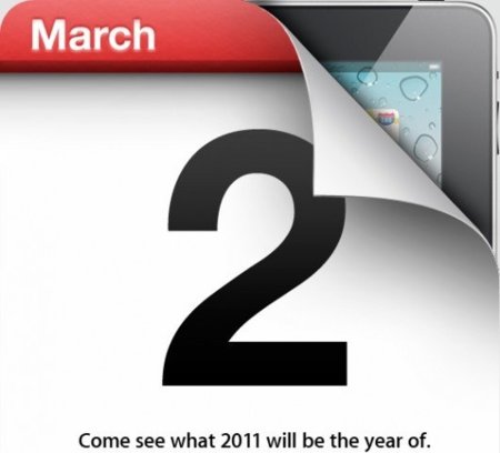 Apple confirma oficialmente el evento del próximo día 2 de marzo: el nuevo iPad se acerca