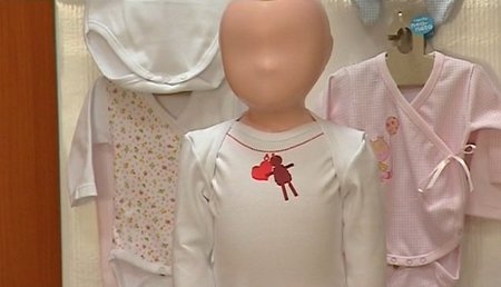 Un body que avisa si el bebé tiene fiebre