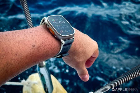 ウルトラを見る