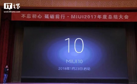 Xiaomi confirma MIUI 10: una nueva versión que traería mejoras en inteligencia artificial y novedades de Android 8.0
