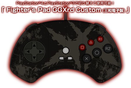 PS4 estrenará un mando de seis botones con motivo de Guilty Gear Xrd SIGN