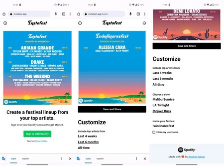 インスタフェストSpotify