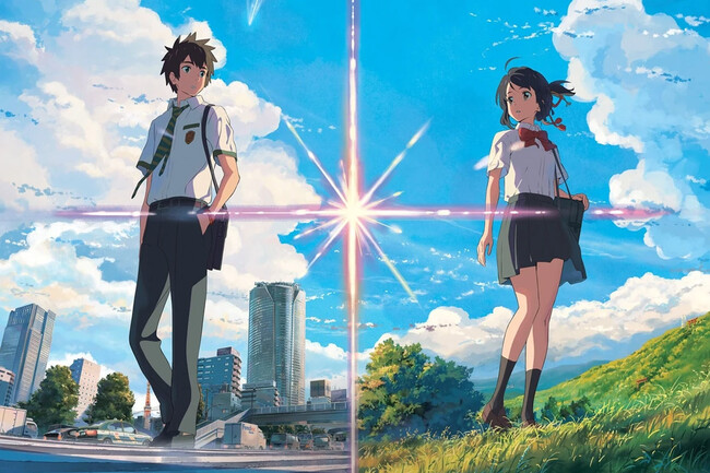 El Escenario Mas Romantico Del Anime Es La Mayor Mentira Que Nos Ha Colado Japon