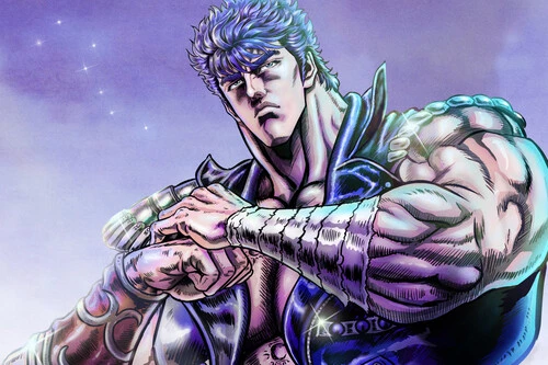 Hokuto No Ken