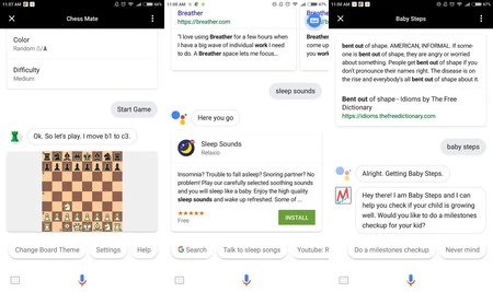 アプリアシスタント