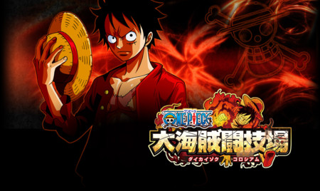 Todo lo que necesitas saber de One Piece: The Great Pirate Coliseum en un tráiler de 5 minutos
