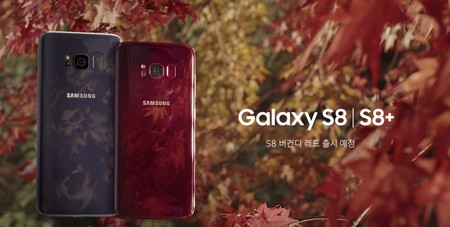 El Samsung Galaxy S8 en color rojo oscuro se pone a la venta en Corea y luce espectacular