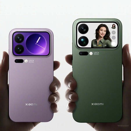 Xiaomi 17 Pro