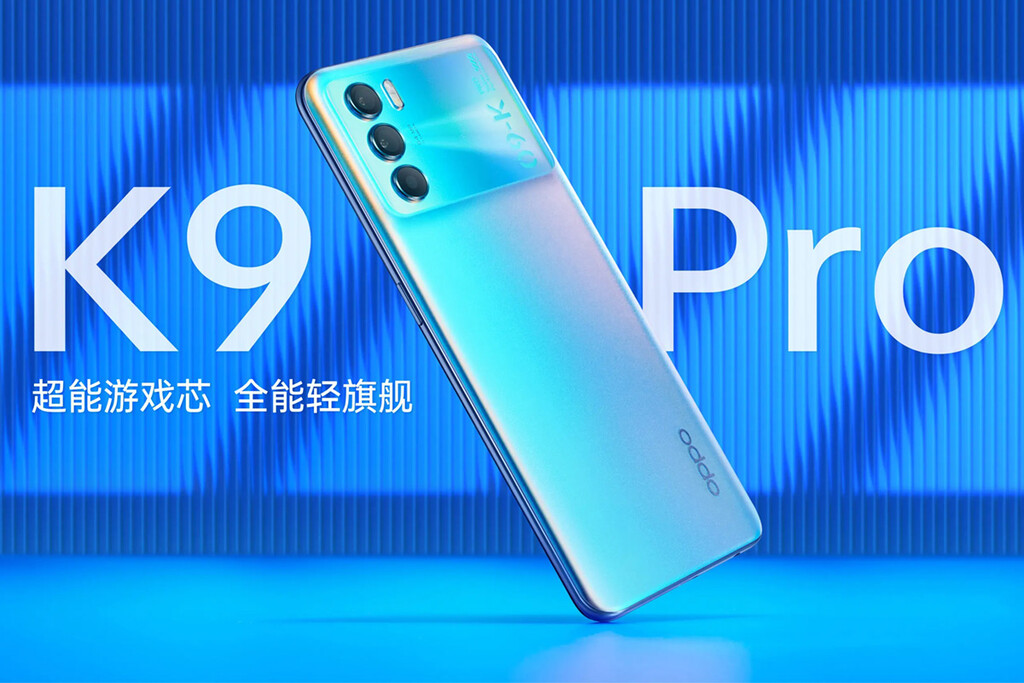 OPPO K9 Pro: 120 Hz, más RAM y Dimensity 1200 para el nuevo gama alta de OPPO