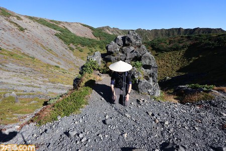 Fan Ghost Of Yotei Hokkaido