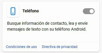 副操縦士アンドロイド