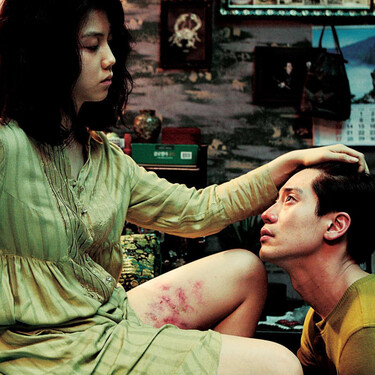 Thirst 2009 Park Chan Wook