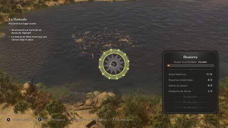 Ac Mirage Esquirlas 8