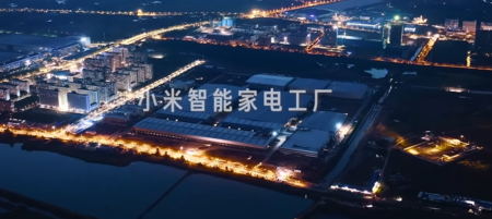 Screenshot 2025 12 27 045258