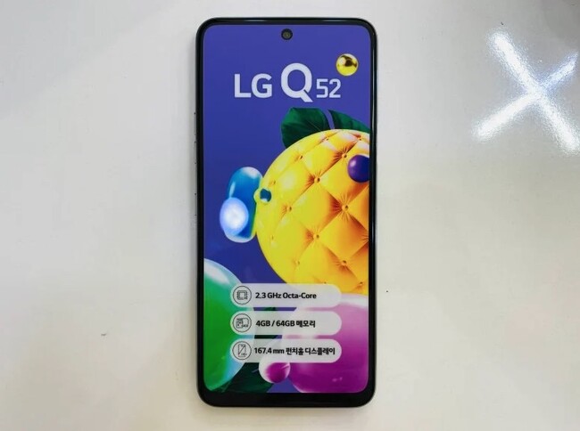 LG Q52