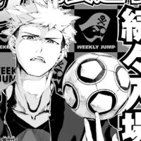 Blue Lock tiene un nuevo rival: así es Embers, el próximo manga de fútbol que pretende ser la gran sorpresa de la Shonen Jump en 2025