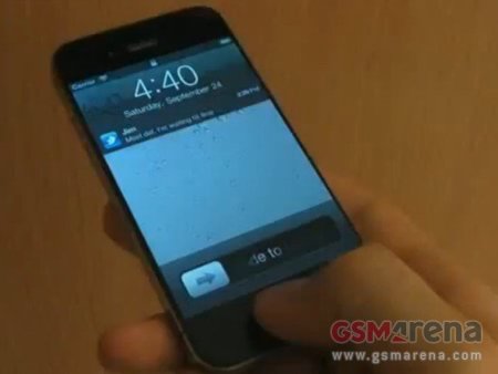 ¿Se parecerá a esto el nuevo iPhone?