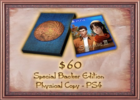 Shenmue III: ya puedes elegir copia en formato físico para PS4