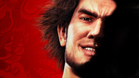 Las partidas guardadas de Yakuza: Like a Dragon no podrán exportarse de PlayStation 4 a PlayStation 5
