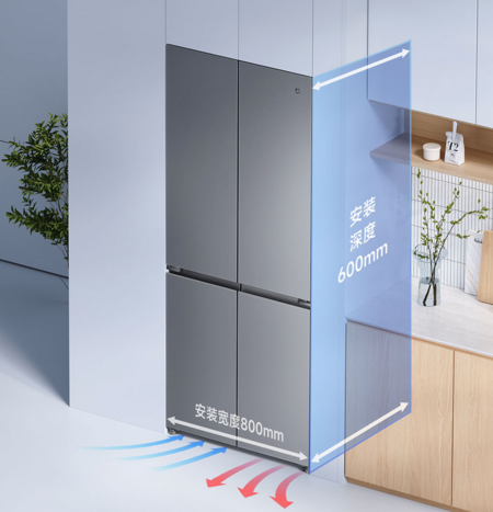 Mi Home Pro Edición Supreme Cross