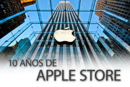 10 años de Apple Stores, analizamos su trayectoria. Primera parte