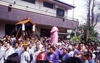 El Festival del falo de acero en Japón