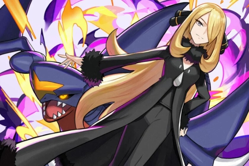 Pokémon